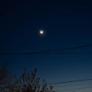 Mars, Moon and Mercury